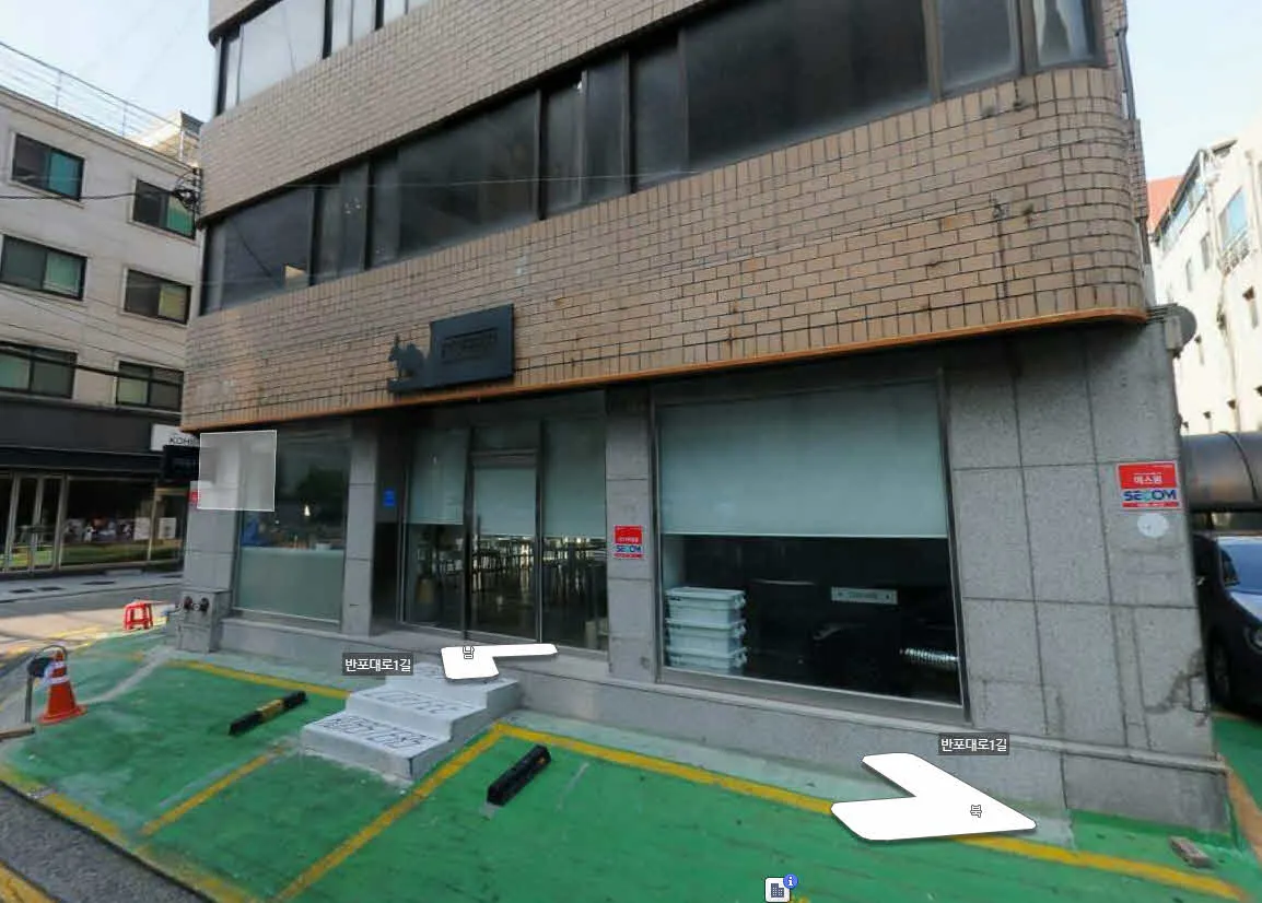 집에서 콜드브루 커피를 만들 원두를 산 카페 세 곳 소개