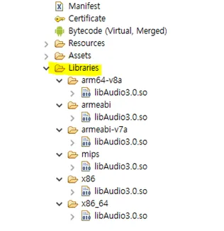 악성코드 유포에 악용된 버스정보 앱