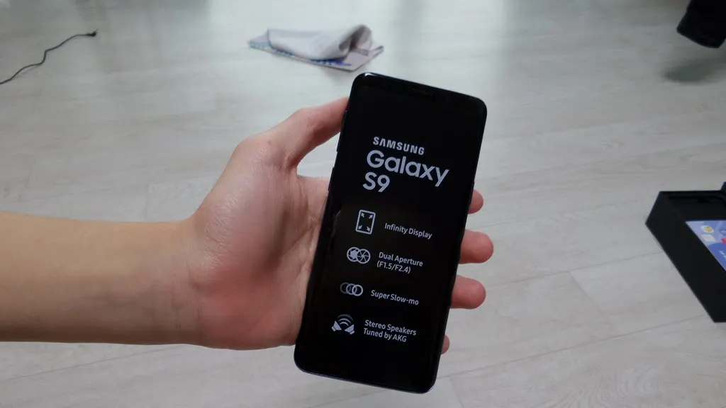 갤럭시S9과 LG G7 ThinQ 비교