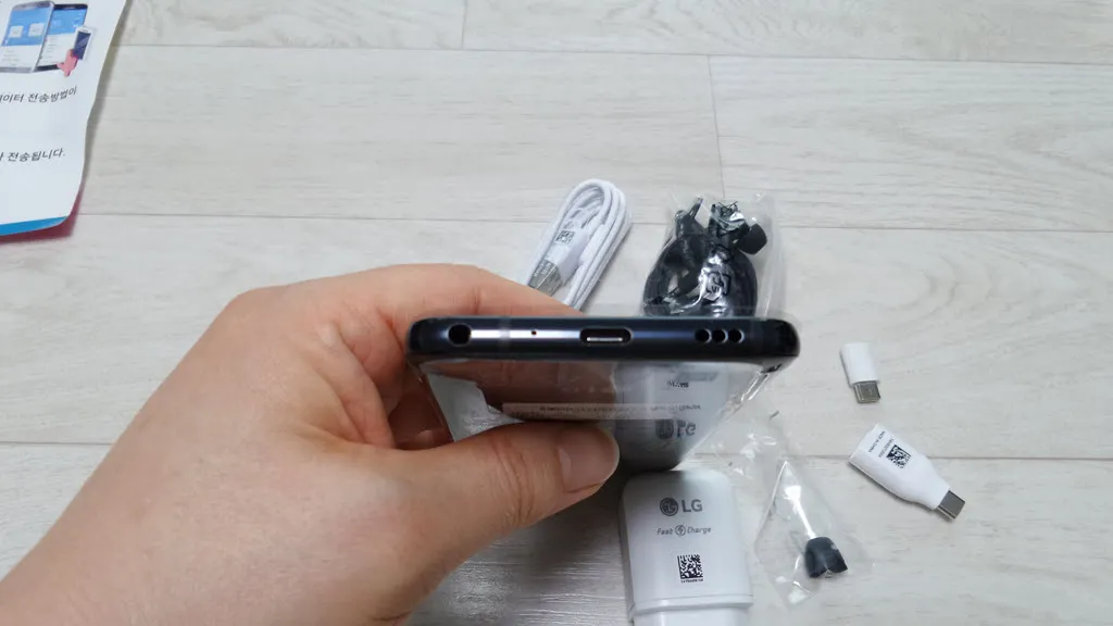 갤럭시S9과 LG G7 ThinQ 비교