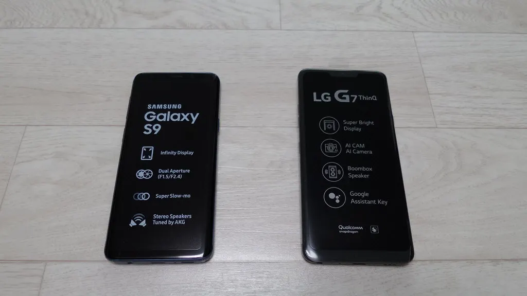 갤럭시S9과 LG G7 ThinQ 비교