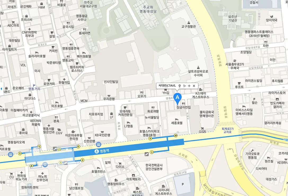 [명동/수제버거] 의외의 맛집을 찾는 즐거움