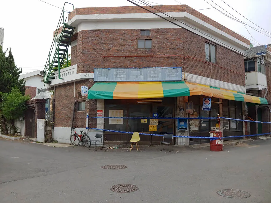 백운2구역 재개발로 사라질 풍경
