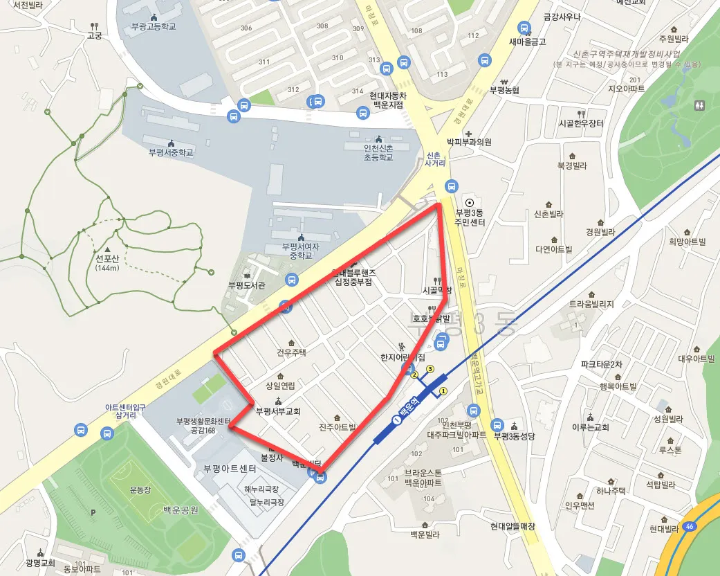 인천 부평구 백운2구역 