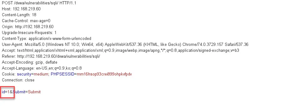 버프스위트에서 브라우저 입력값을 가로챈 화면 