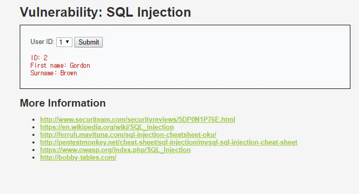 DVWA의 SQL 인젝션 실습 화면