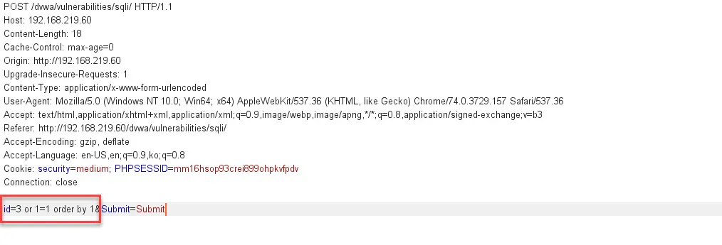 다시 한번 추가로 조작하는 화면