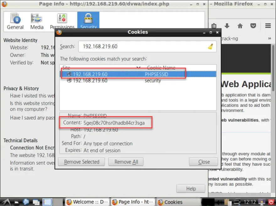 php session id 얻기