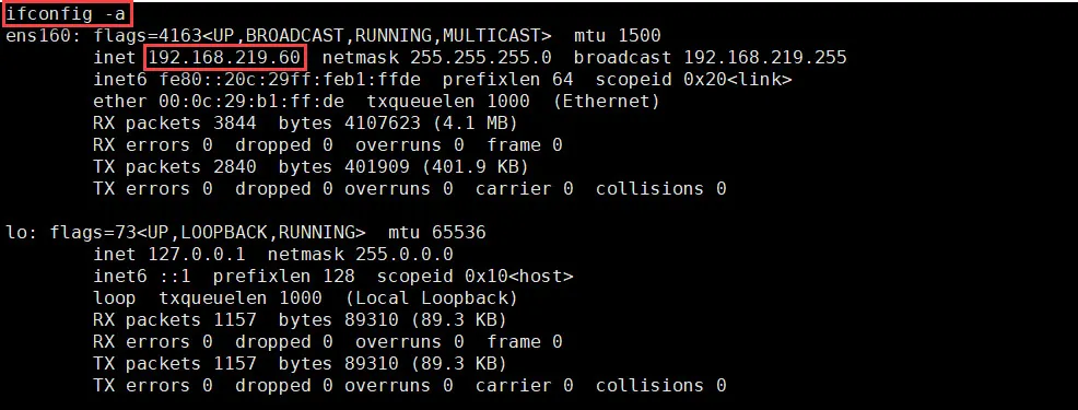 명령행, ifconfig 명령