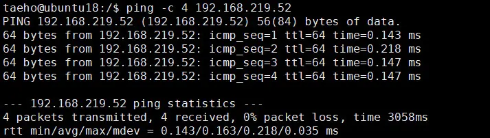 Command line, ping 명령