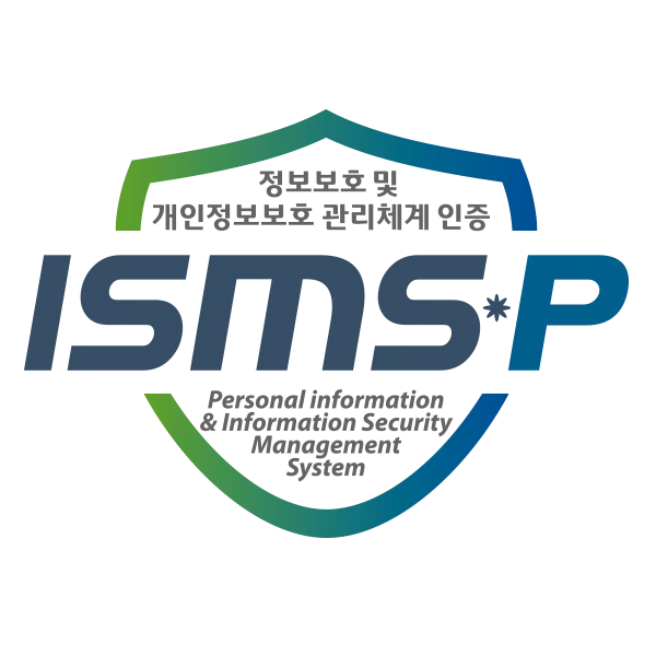 [ISMS-P]기술적 관리적 보호조치 기준 vs 안전성 확보조치 기준 비교표