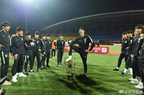 중화사상에 찌든 중국인들의 오만함 - 중국 판다컵 U-18 대회