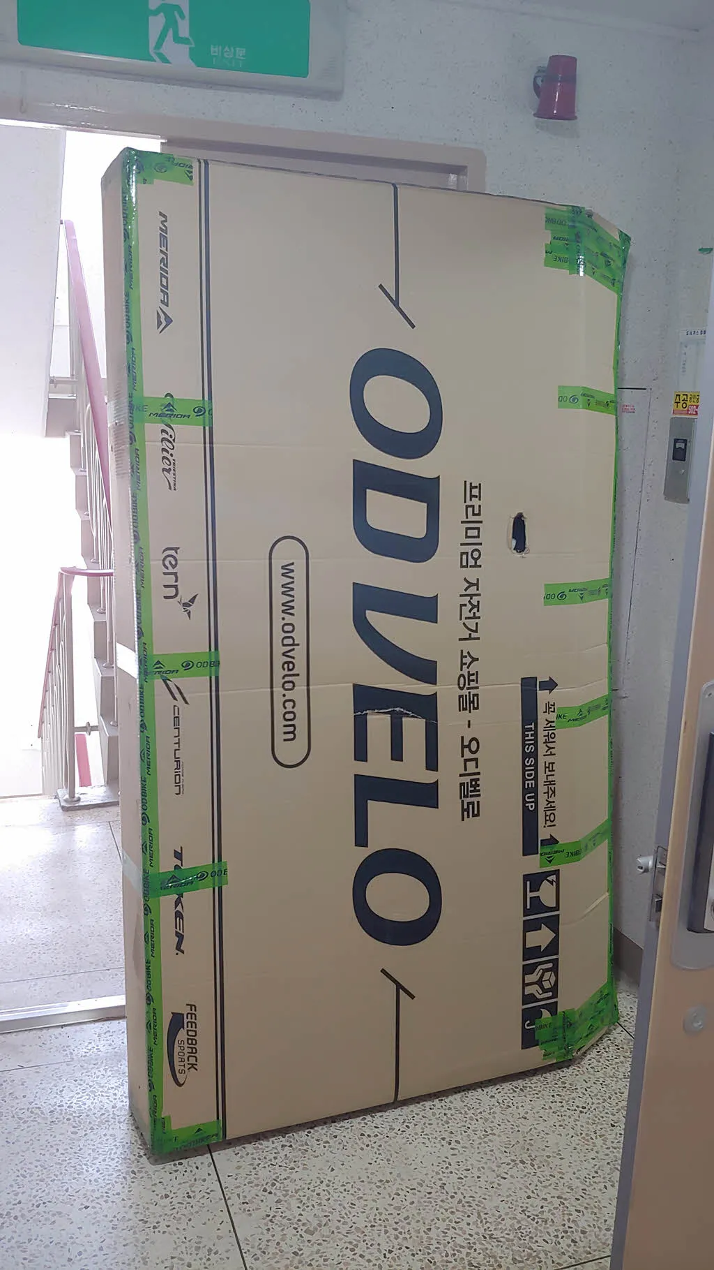 입문용 MTB - 메리다 빅세븐 20D