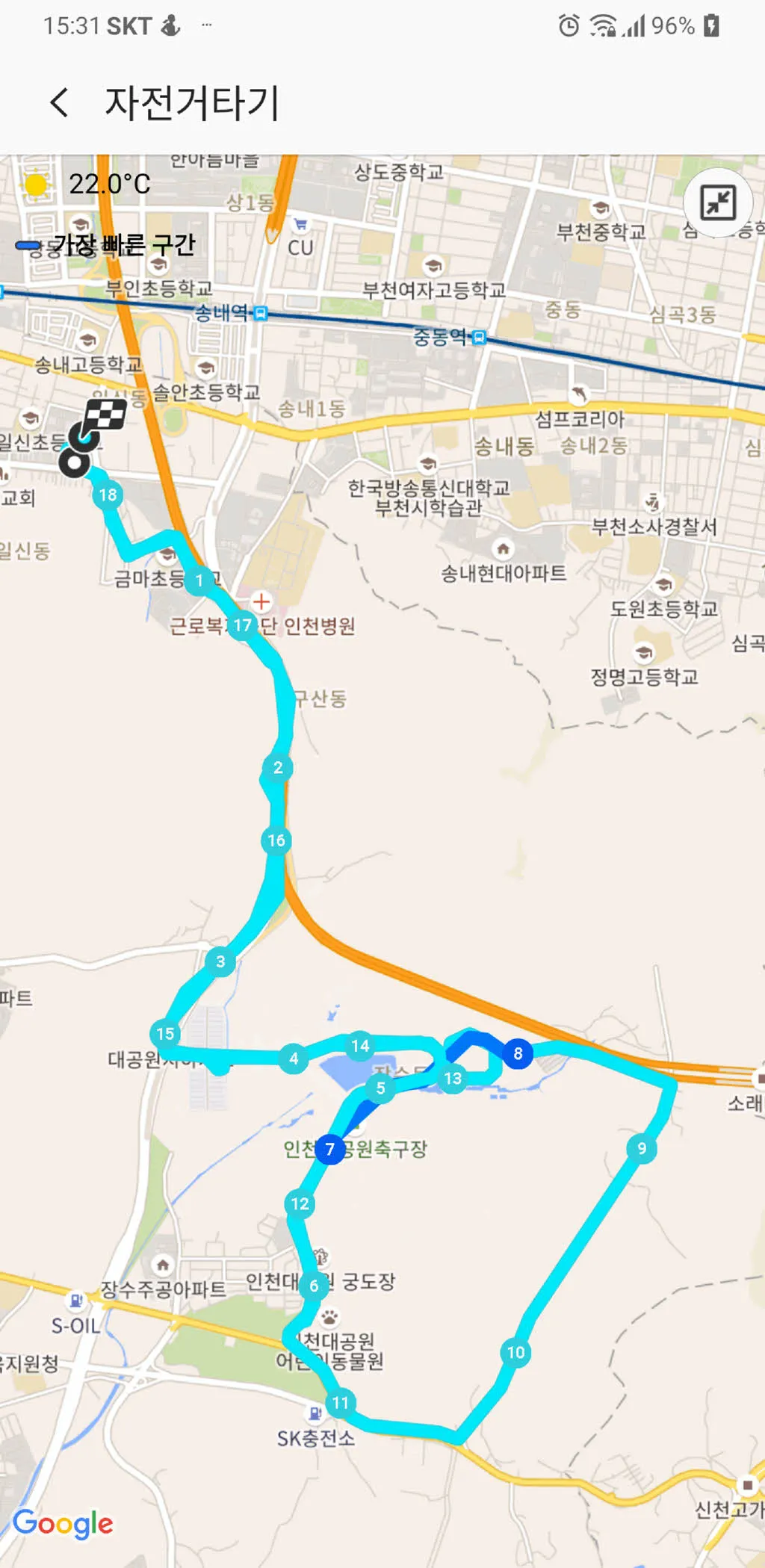 입문용 MTB - 메리다 빅세븐 20D