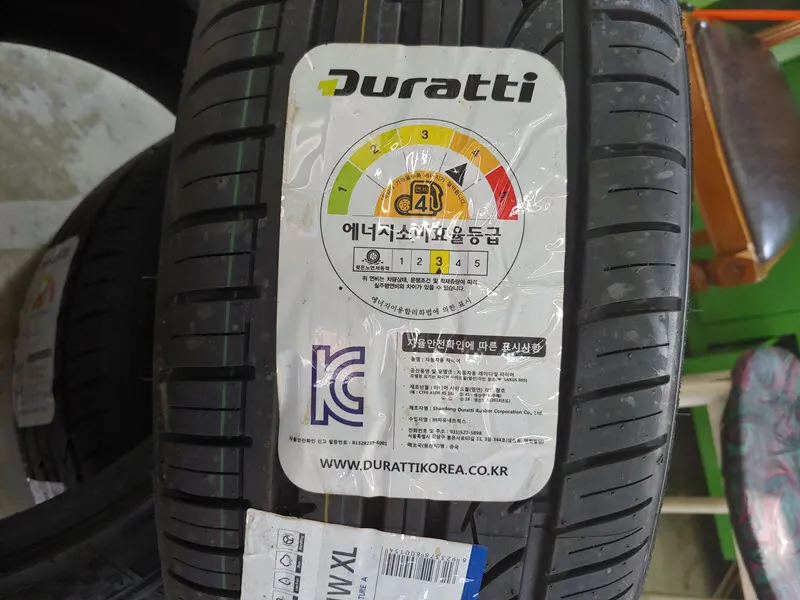 포르테 GDI 수리 (타이어, 브라이크패드, 엔진오일, 휠얼라인먼트)