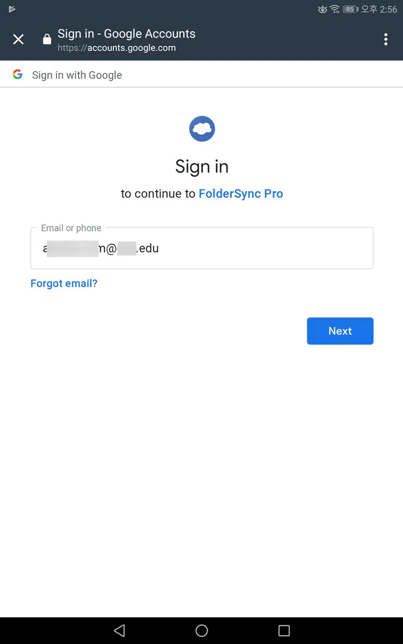 스마트폰과 클라우드의 파일 동기화 방법 (Folder Sync)