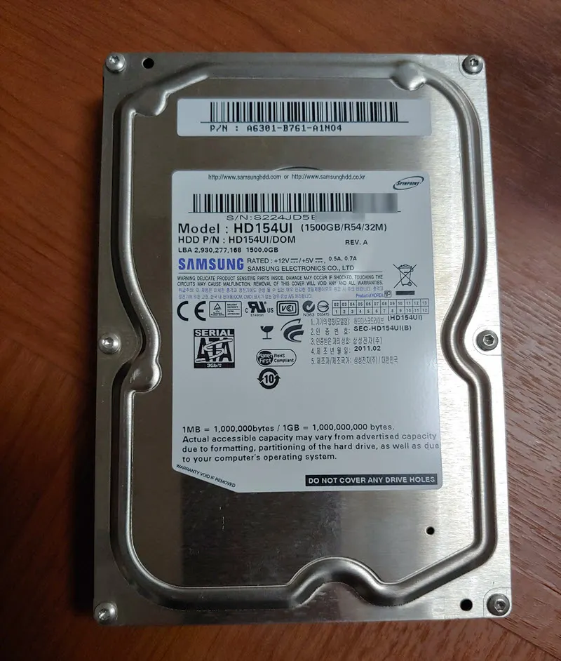 시놀로지 NAS의 HDD 교체하기 (WD RED 4 테라바이트 HDD)