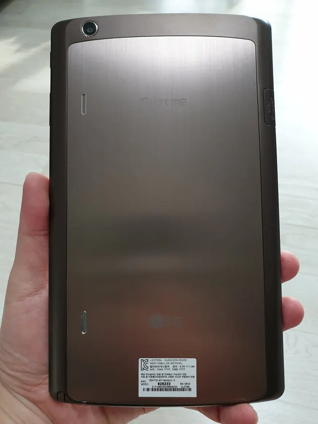 LG GPAD 2 8.3 - LTE를 지원하는 8인치 태블릿