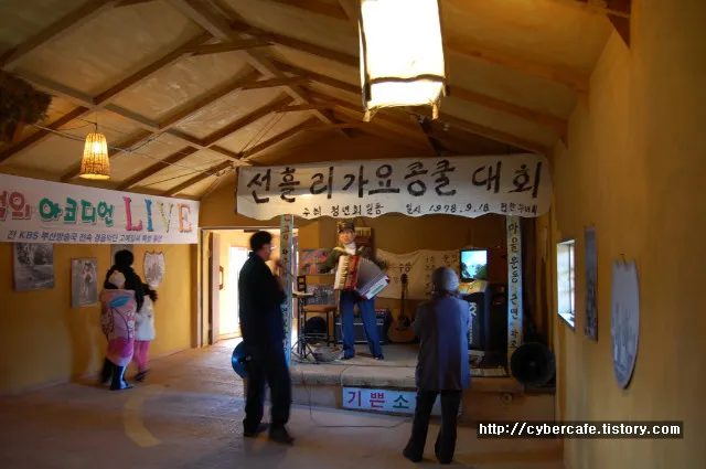 조금은 어설프다