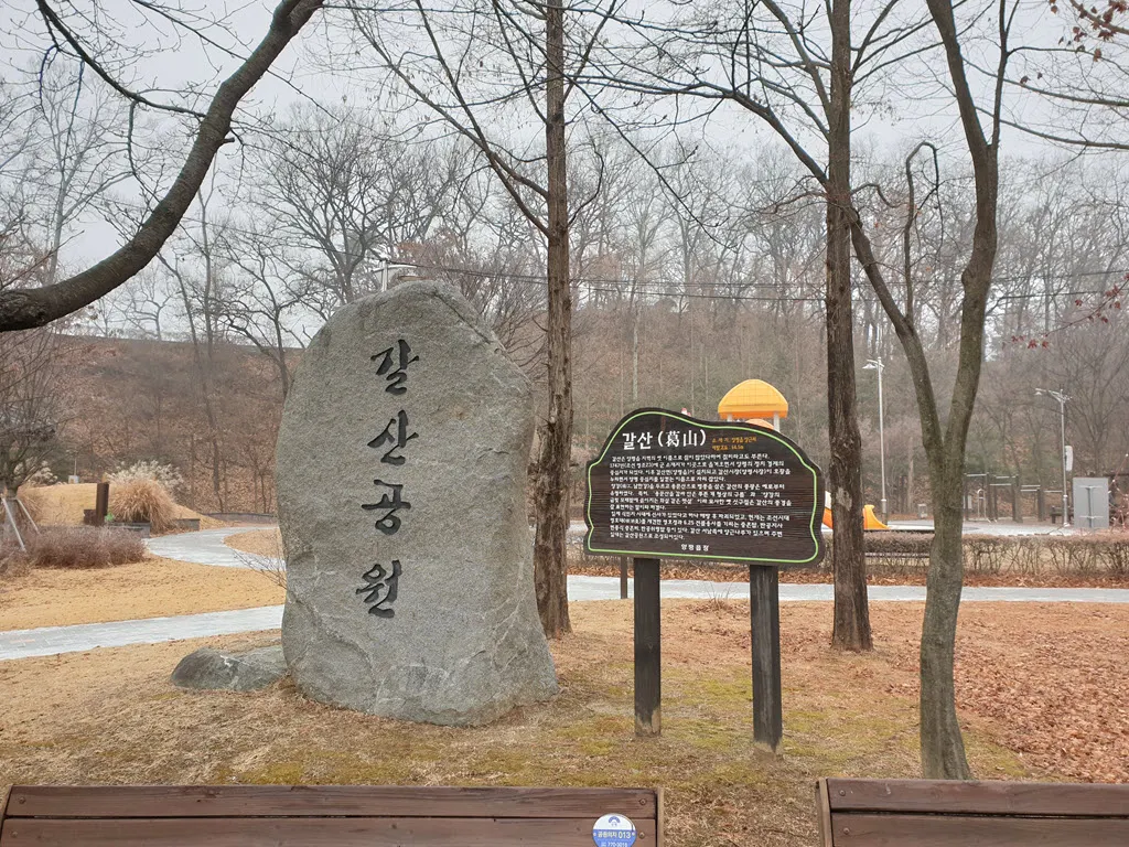 [걷기좋은길] 서울인근 양평 물소리길4코스