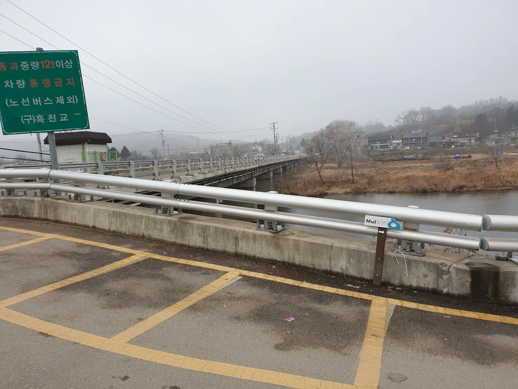 [걷기좋은길] 서울인근 양평 물소리길4코스