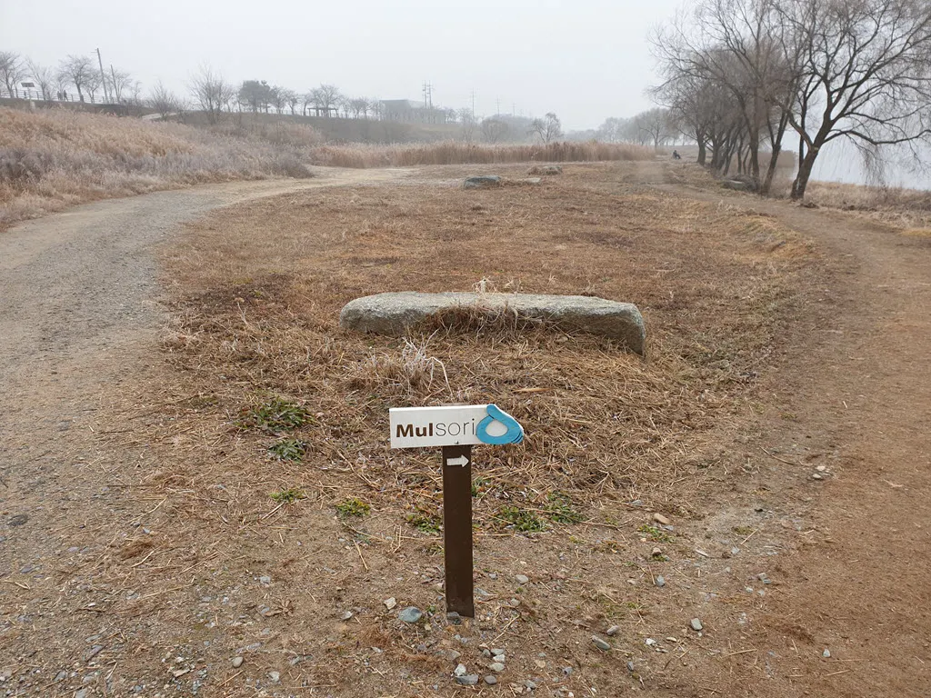 [걷기좋은길] 서울인근 양평 물소리길4코스