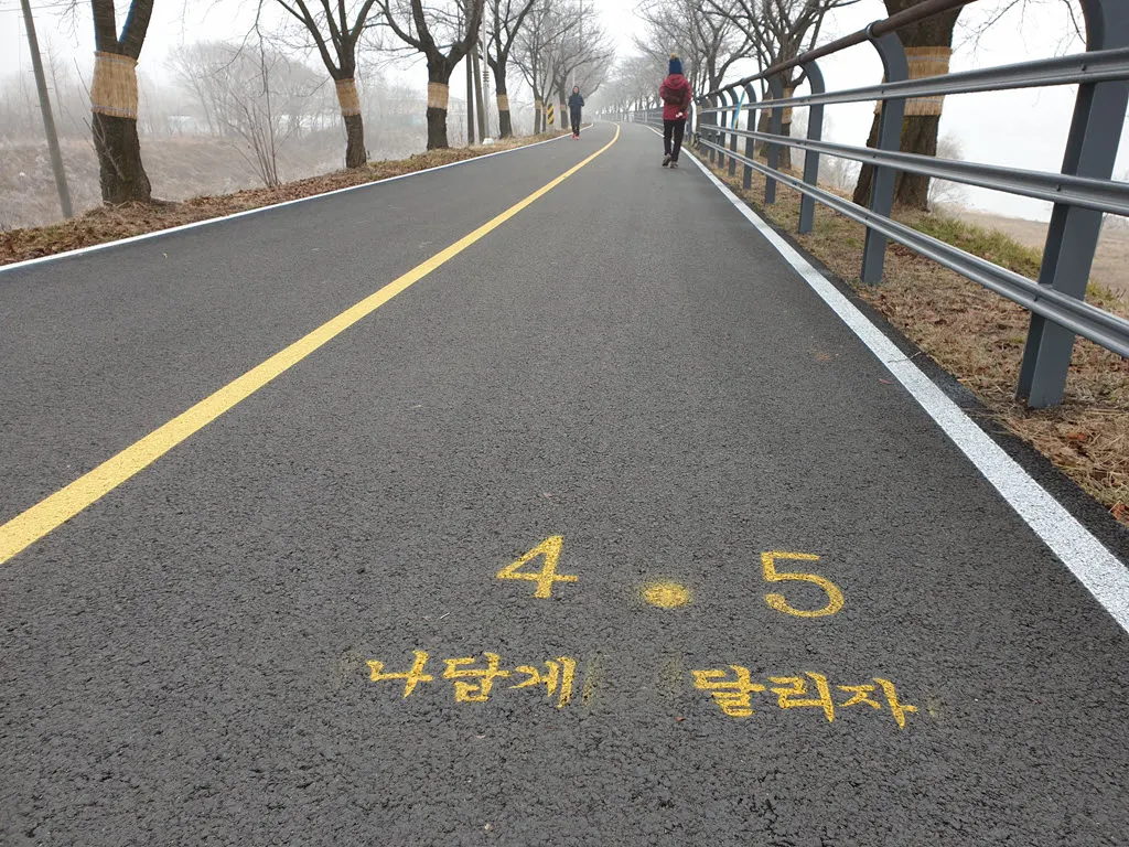 [걷기좋은길] 서울인근 양평 물소리길4코스