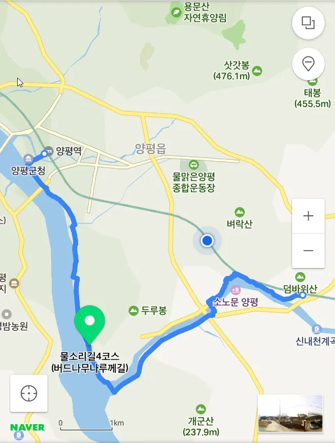 [걷기좋은길] 서울인근 양평 물소리길4코스