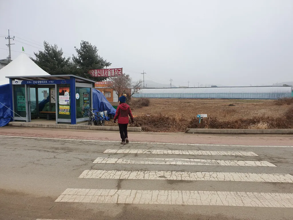 [걷기좋은길] 서울인근 양평 물소리길4코스