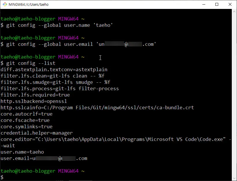 형상관리 왕초보를 위한 Git과 Github 연동 테스트