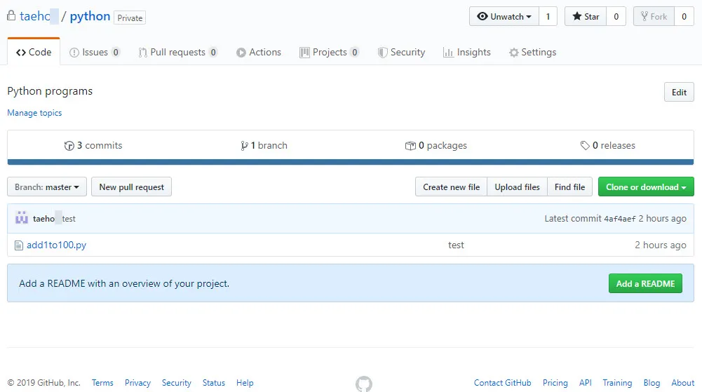형상관리 왕초보를 위한 Git과 Github 연동 테스트