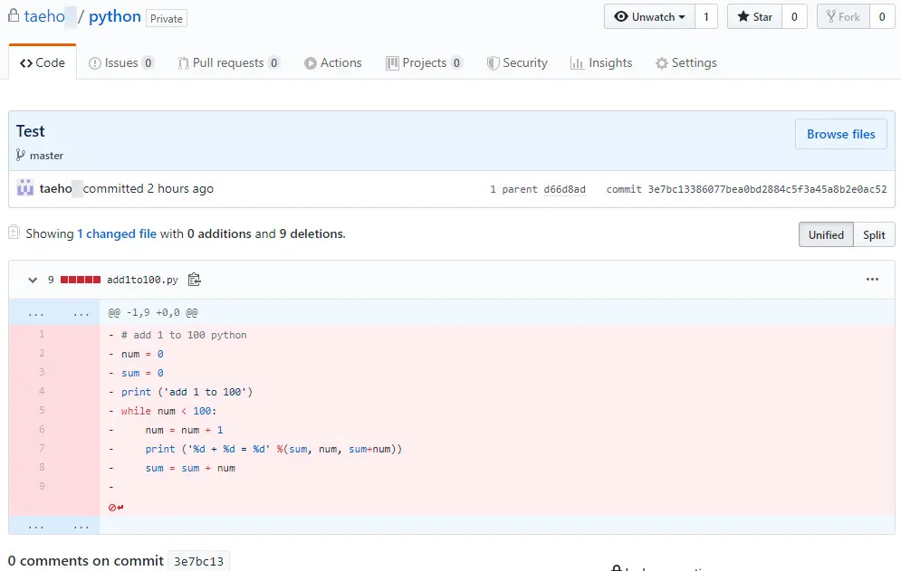 형상관리 왕초보를 위한 Git과 Github 연동 테스트