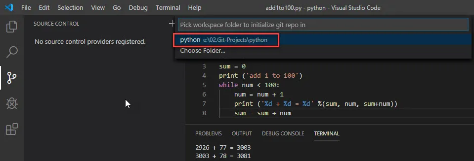 VSCode에서 git 연동