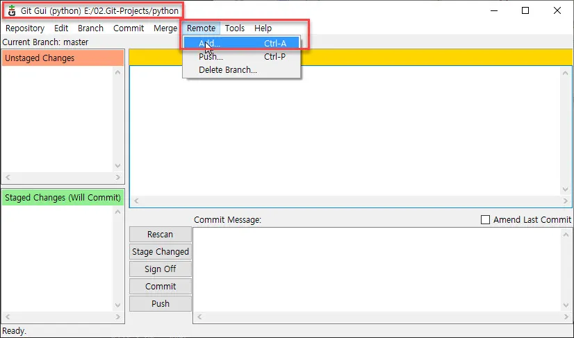PC 버전 GitGUI에 원격 리포지토리(github) 연결하기