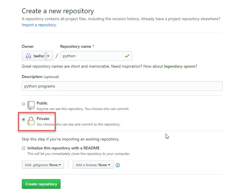 github에 private 리포지토리 생성