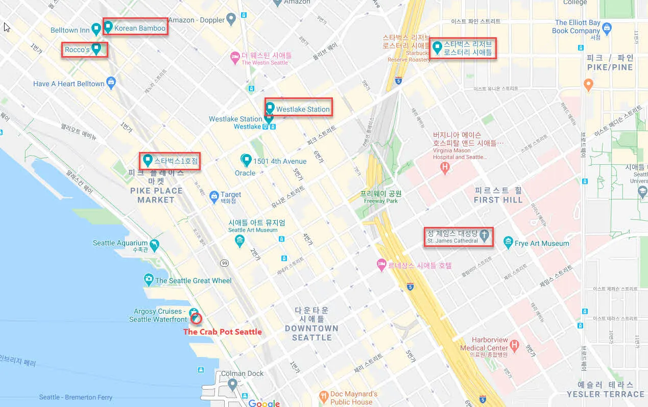 시애틀 타코마 국제공항에서 Westlake역 가는 Link Light Rail 타기