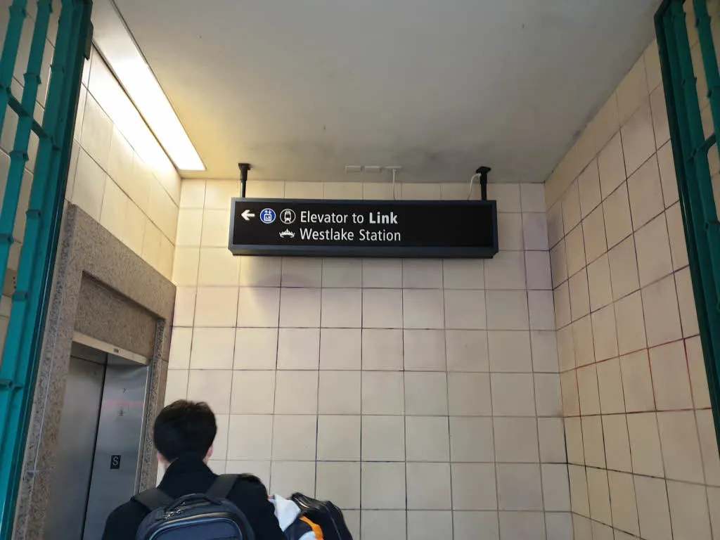 시애틀 타코마 국제공항에서 Westlake역 가는 Link Light Rail 타기