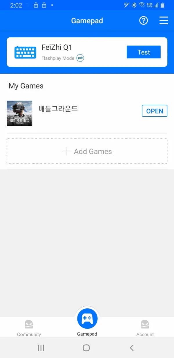 [키마] 모바일배그에서 키보드 마우스를 이용해 플레이하기