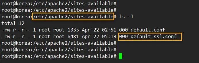 Apache 웹서버의 ssl 인증서 설정 파일 (default-ssl.conf)