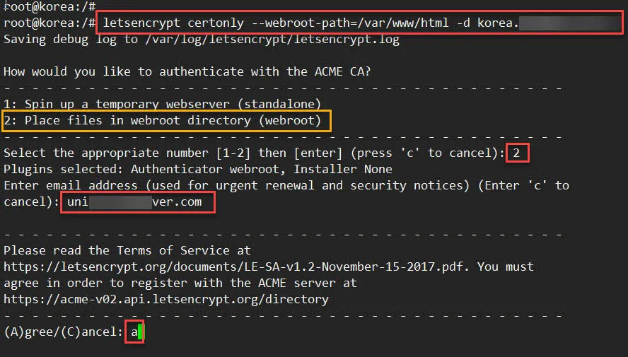 apache 웹서버 ssl 인증서 발급