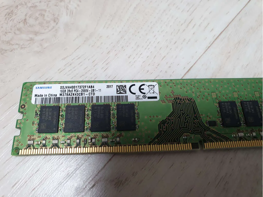 PC 램 업그레이드 (ESXi PC 16GB -> 32GB)