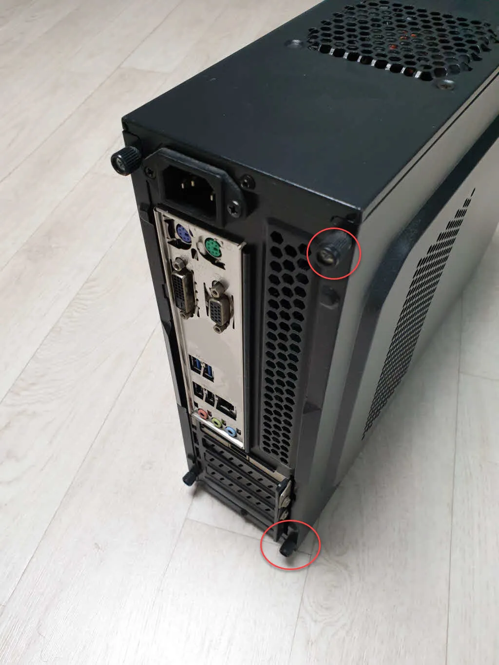 PC 램 업그레이드 (ESXi PC 16GB -> 32GB)