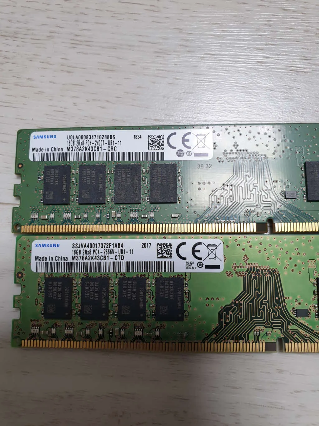 PC 램 업그레이드 (ESXi PC 16GB -> 32GB)