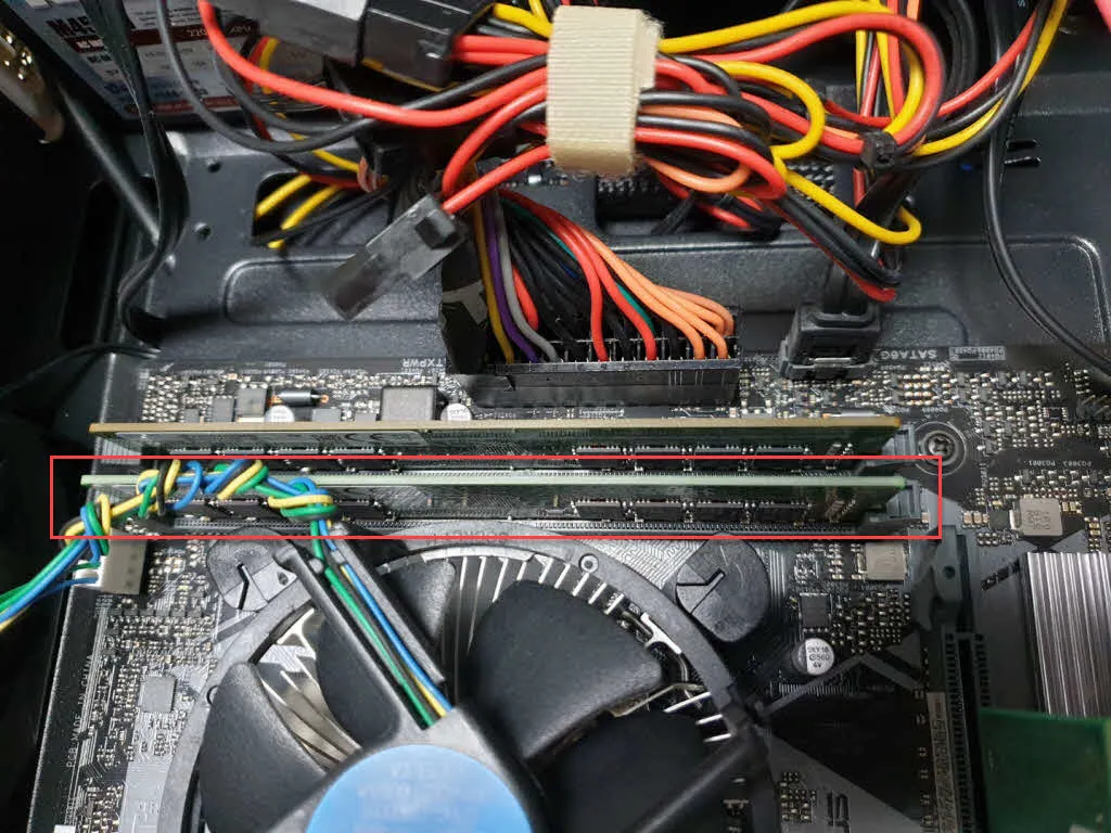 PC 램 업그레이드 (ESXi PC 16GB -> 32GB)