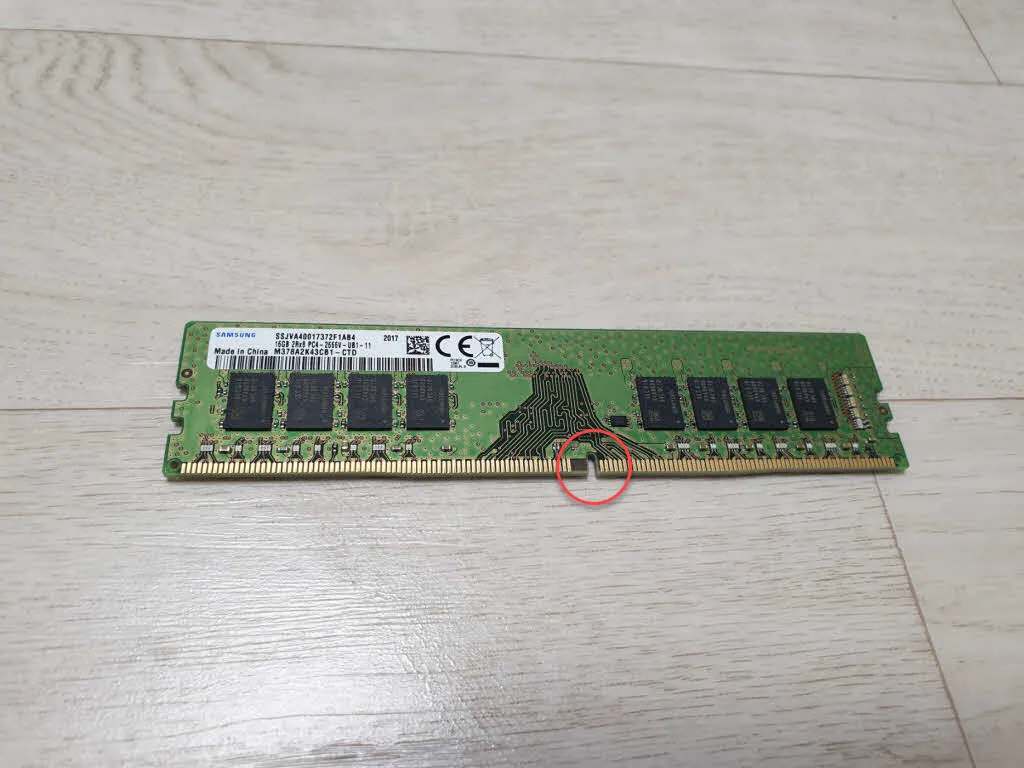 PC 램 업그레이드 (ESXi PC 16GB -> 32GB)