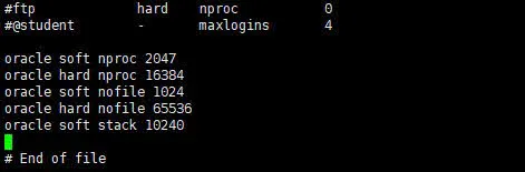 oracle 계정 limits 설정