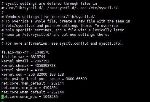 커널파라미터 설정 - /etc/sysctl.conf
